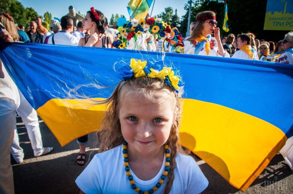 День прапора України 2021: історія свята, дата, цікаві факти