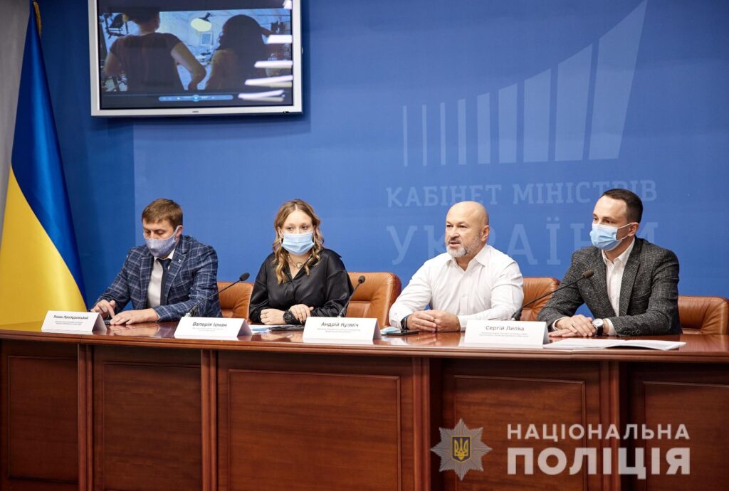 Кіберполіція спільно з Мінцифрою презентувала освітній серіал «Обережно! Кібершахраї»