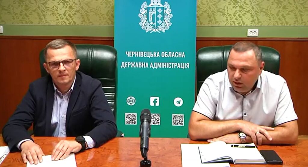 ON AIR: Онлайн-брифінг на тему незаконного видобутку гравійно-піщаної суміші
