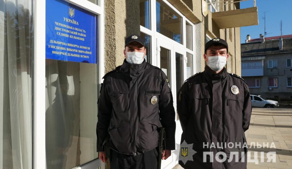 Вибори на Буковині: обирають голову Кельменецької селищної територіальної громади