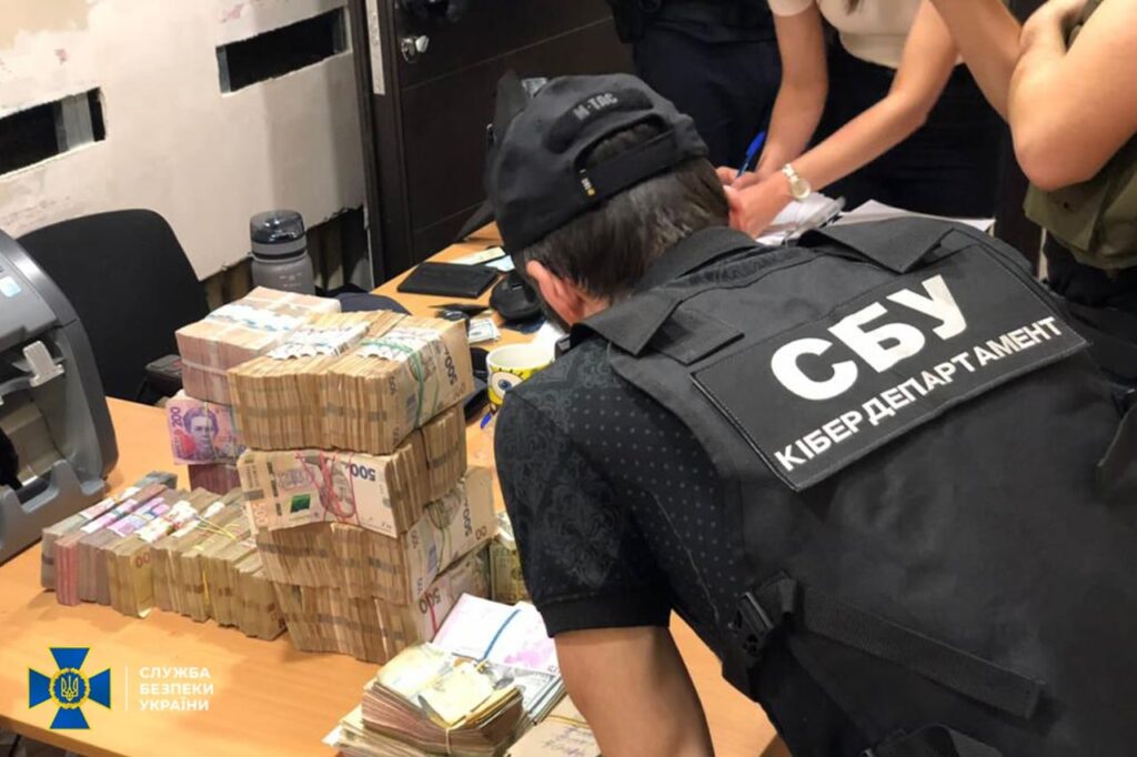 СБУ ліквідувала канал фінансування російської агентури в Україні