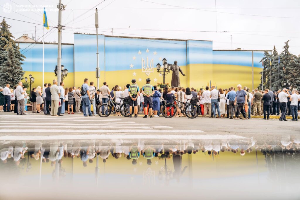 День Незалежності України: Чернівці
