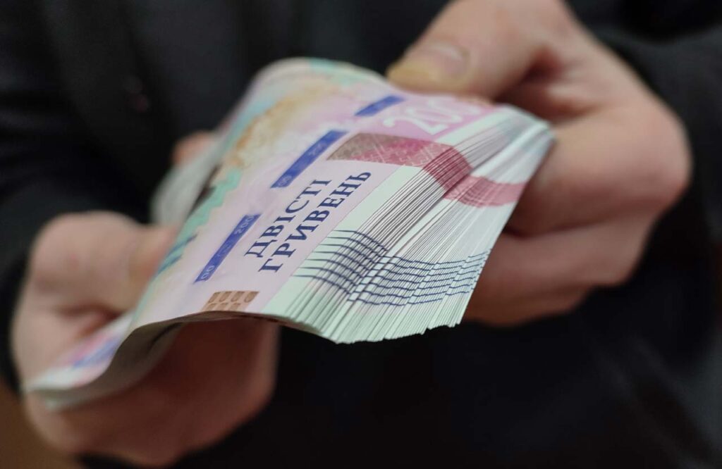 В Україні зросли мінімальна зарплата і прожитковий мінімум