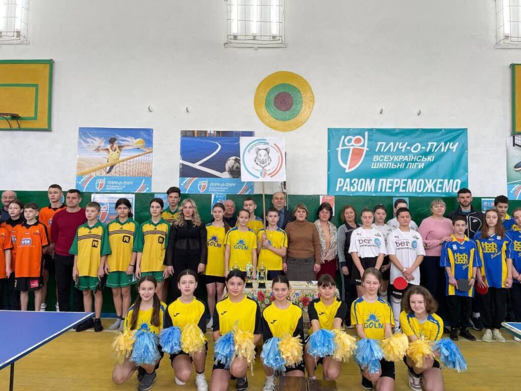 Пліч-о-пліч: Шишківський опорний заклад