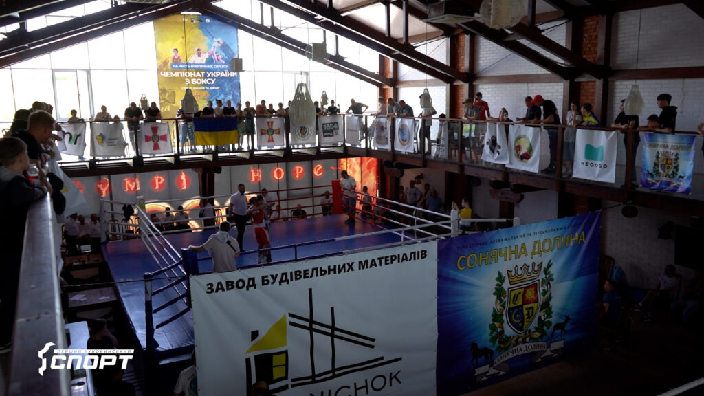 На Буковині відбувся Чемпіонат України серед юнаків та дівчат на честь Повітряних сил ЗСУ