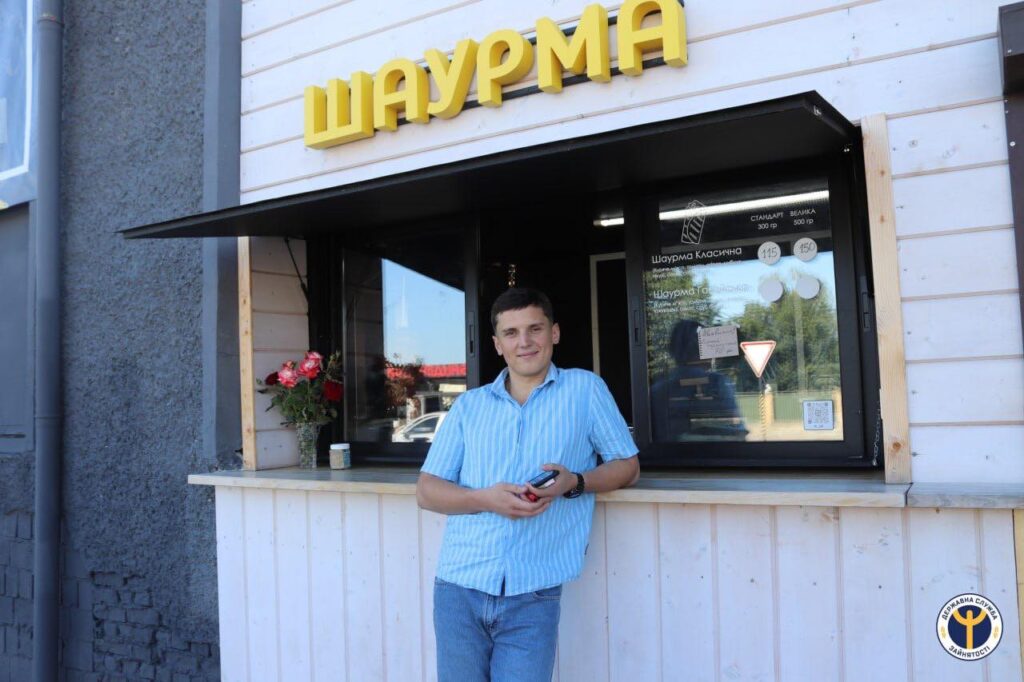 Ветеран започаткував бізнес за допомогою гранту
