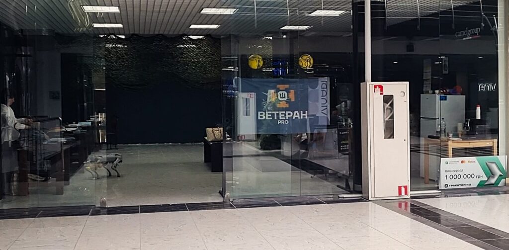 Як ветерану та його родині, доїхати до “Ветеран Хабу Буковина” за 30 хвилин?