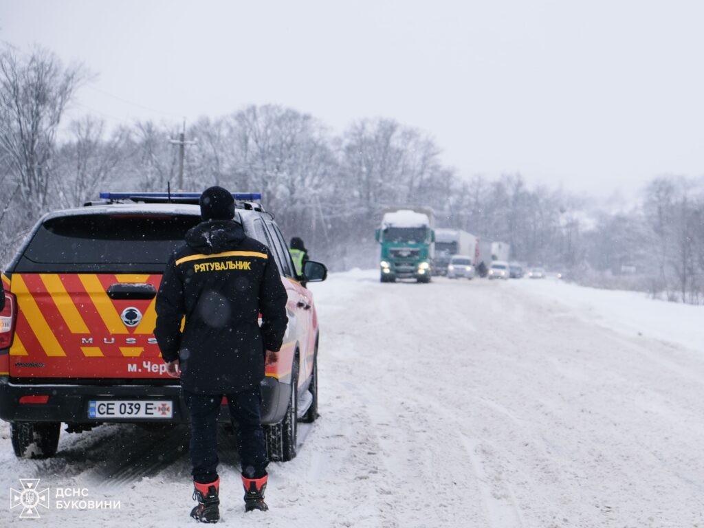Надзвичайники надали рекомендації, як діяти під час погіршення погодних умов